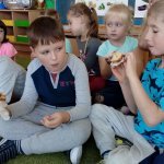 Dzień Chłopaka 2019