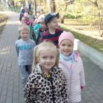 Jesienne Wędrówki 10.2019