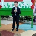 MÓJ KRAJ – MOJA OJCZYZNA